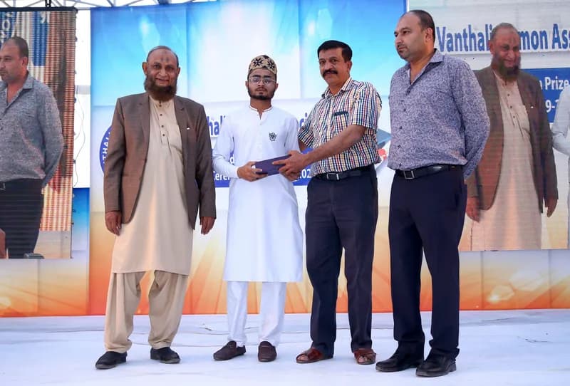 9th Execellence Award