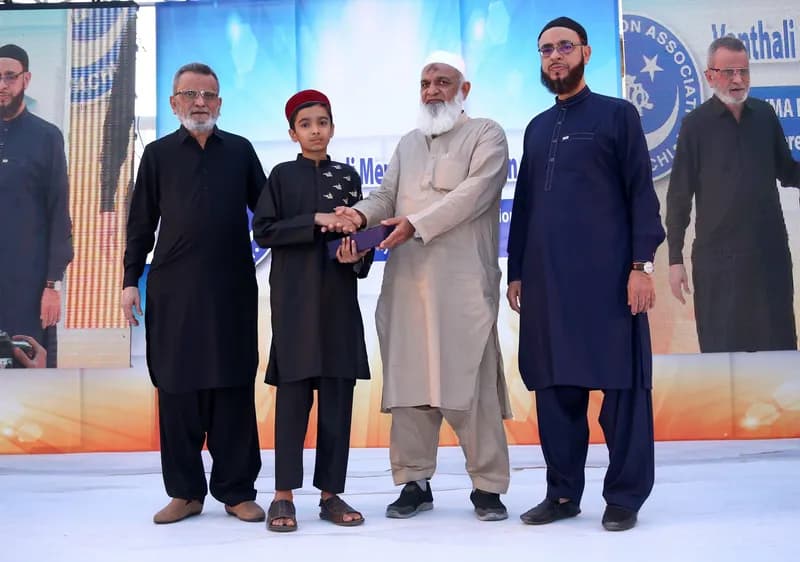 9th Execellence Award