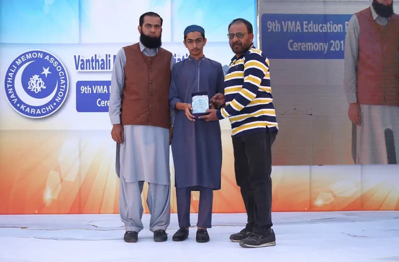 9th Execellence Award