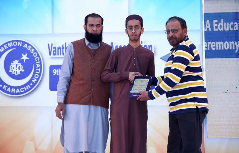 9th Execellence Award