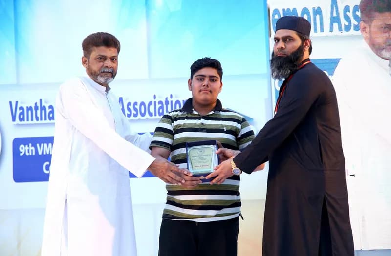 9th Execellence Award