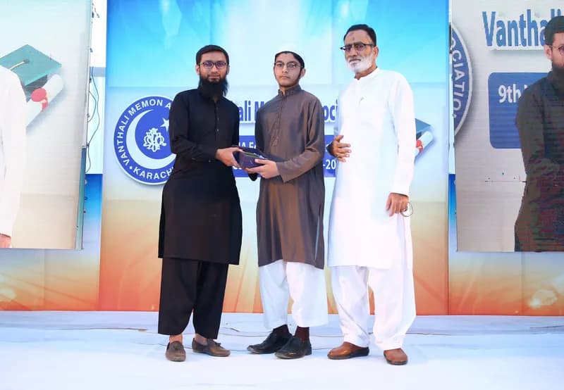 9th Execellence Award