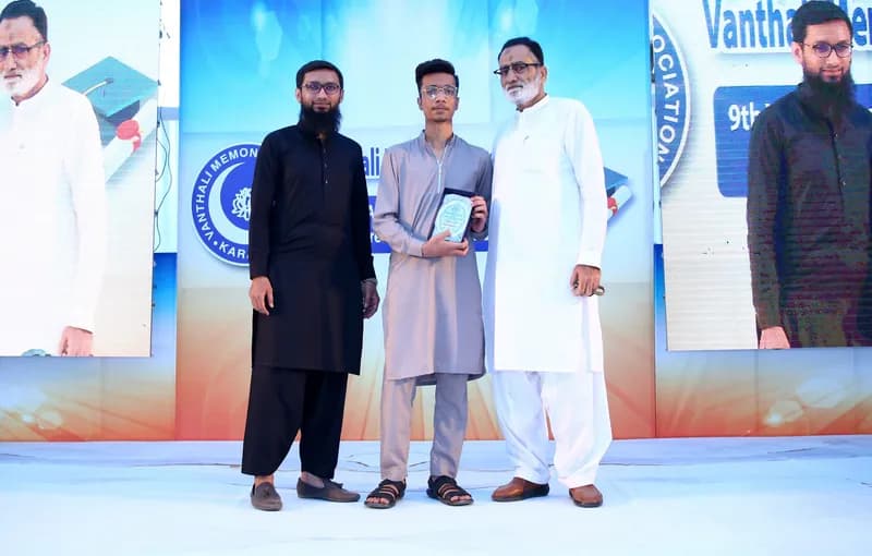 9th Execellence Award