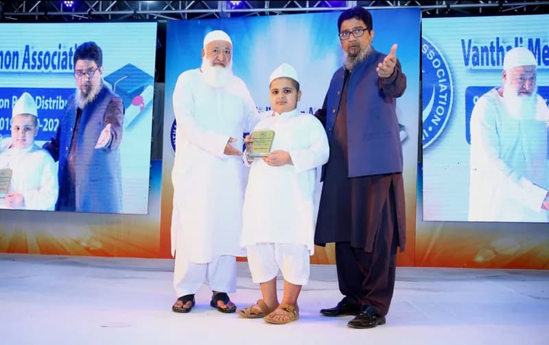 9th Execellence Award