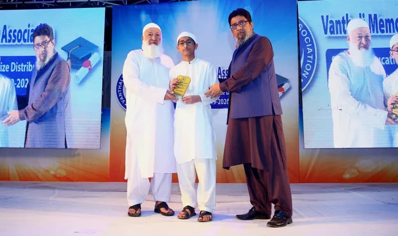9th Execellence Award