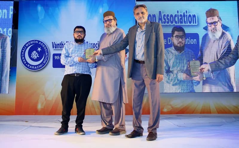 9th Execellence Award