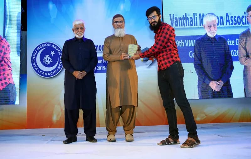 9th Execellence Award