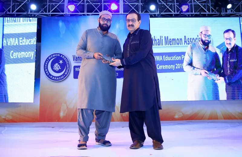 9th Execellence Award