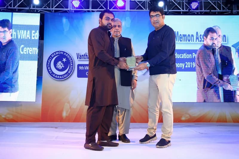 9th Execellence Award