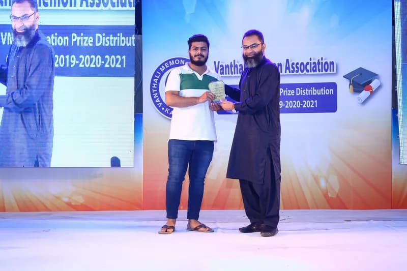 9th Execellence Award
