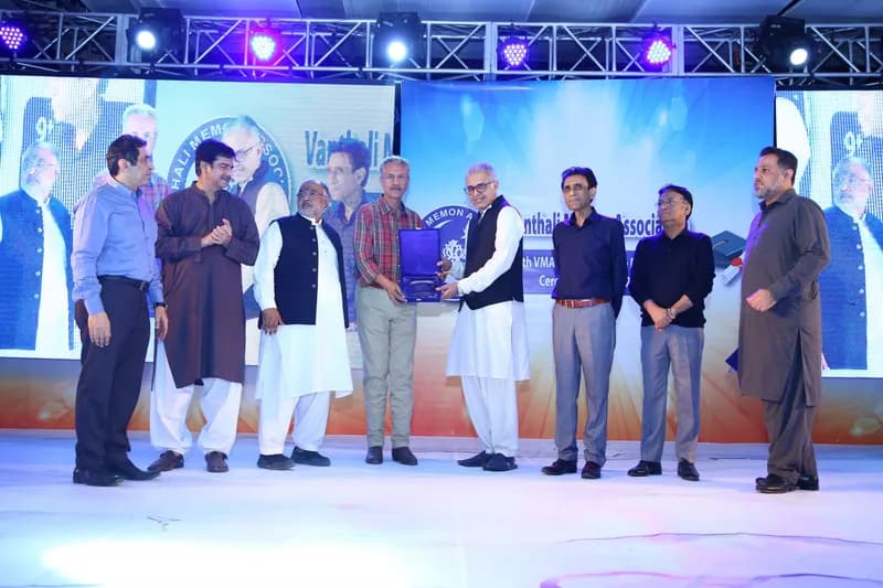 9th Execellence Award