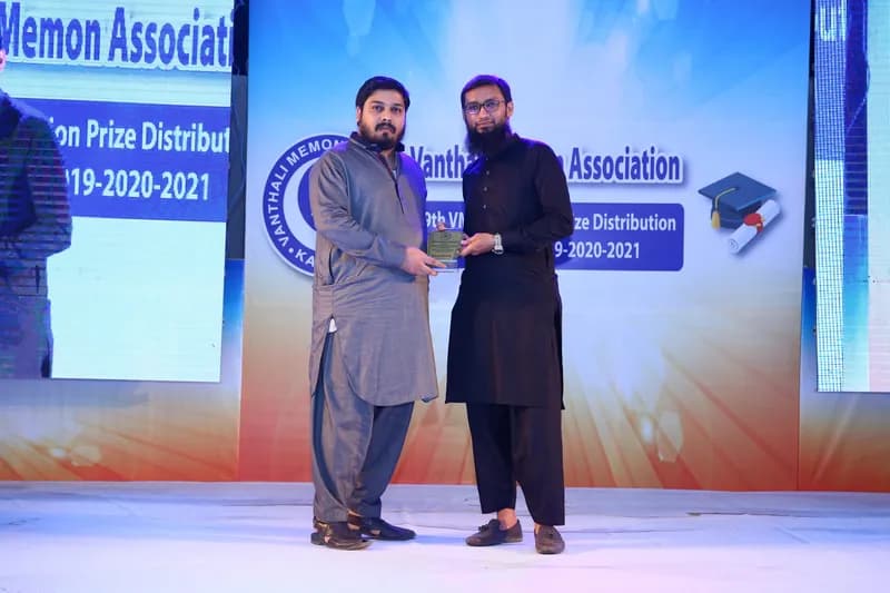 9th Execellence Award