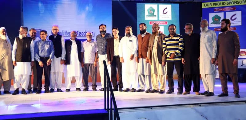 9th Execellence Award
