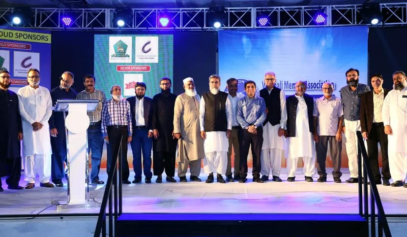 9th Execellence Award