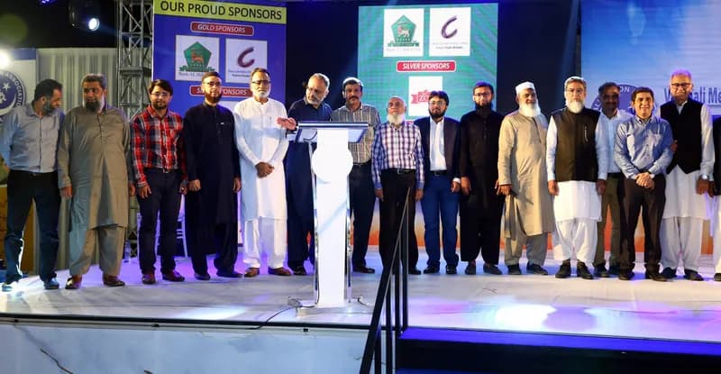 9th Execellence Award