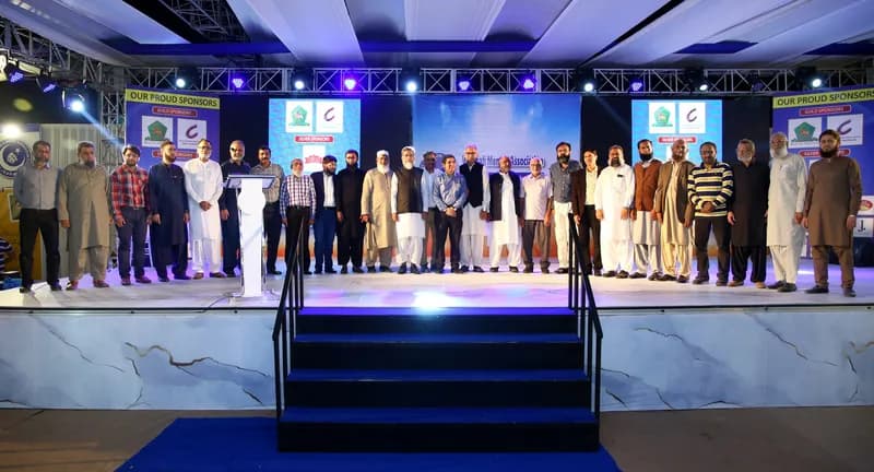 9th Execellence Award