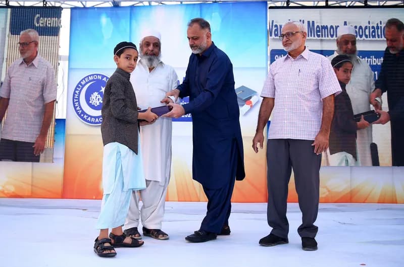 9th Execellence Award