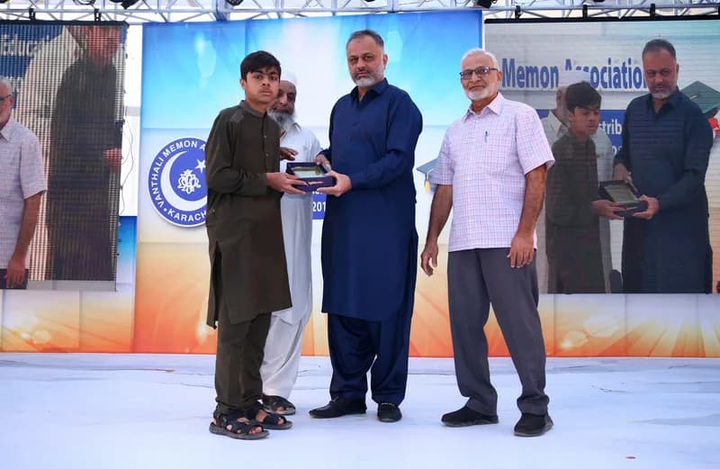 9th Execellence Award