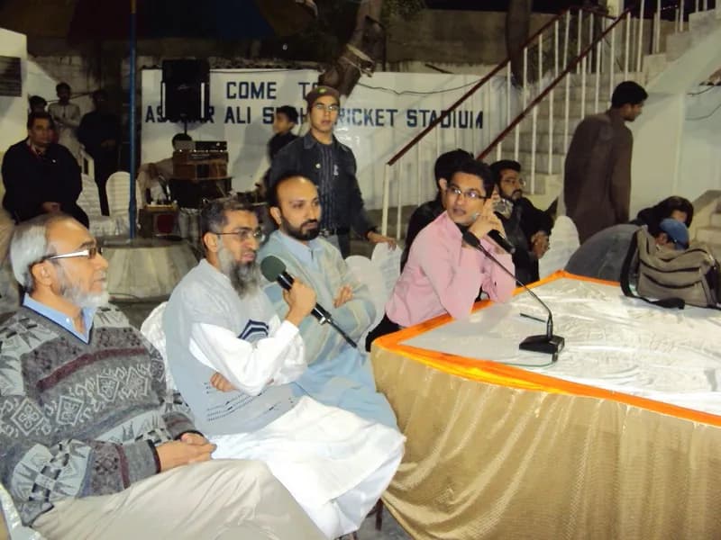 4th APMF FINAL MATCH B/W Vanthali & Bantva Memon Association 2010