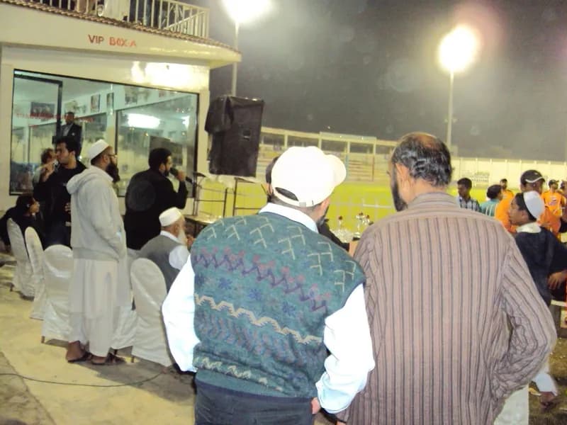 4th APMF FINAL MATCH B/W Vanthali & Bantva Memon Association 2010