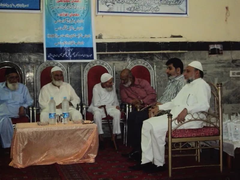 Takreeb e Pazirai