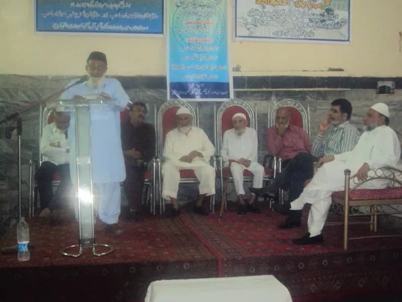Takreeb e Pazirai
