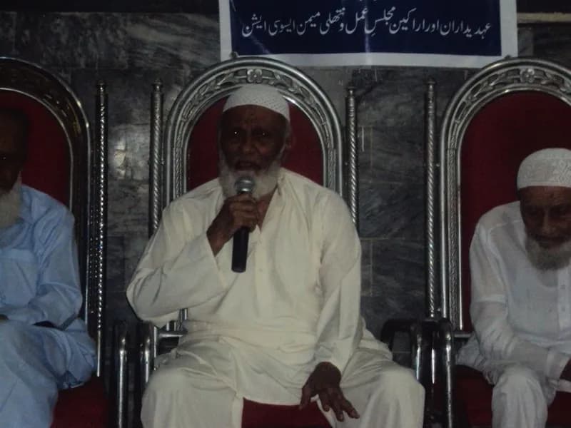 Takreeb e Pazirai