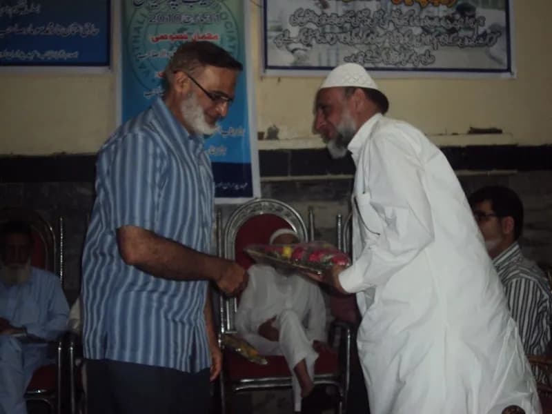 Takreeb e Pazirai