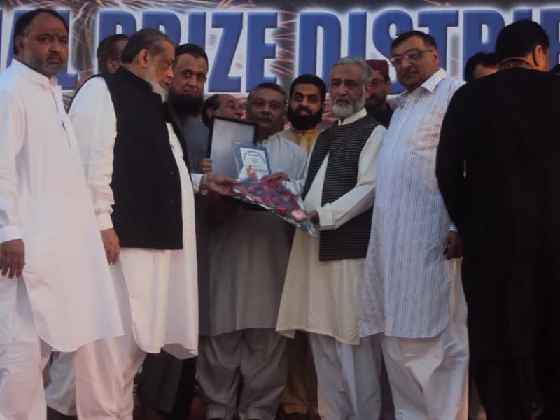 Prize Distribution 2009 - 2010