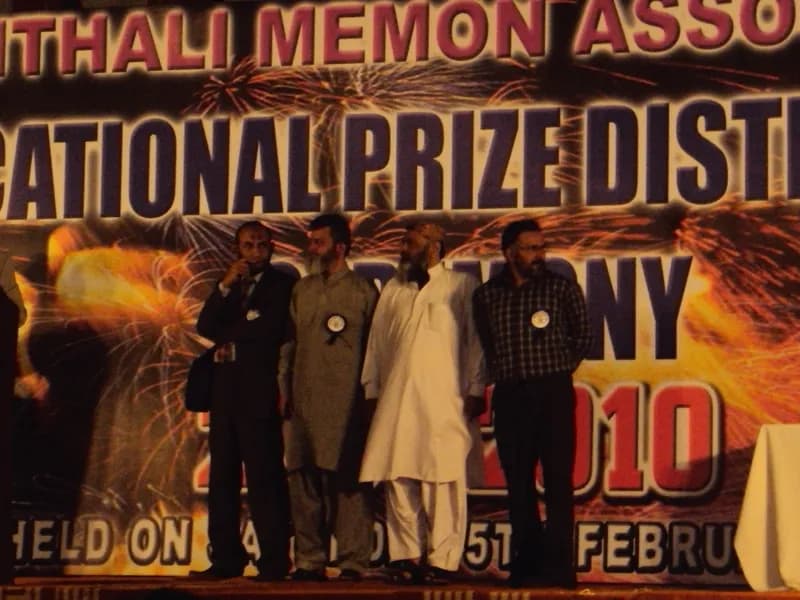 Prize Distribution 2009 - 2010