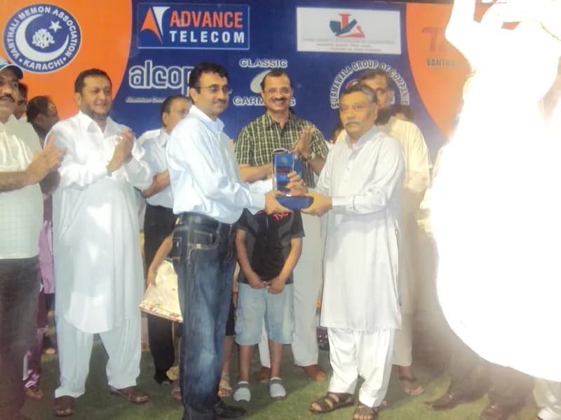 2nd VMA T-20 Cricket League(Final) 2008