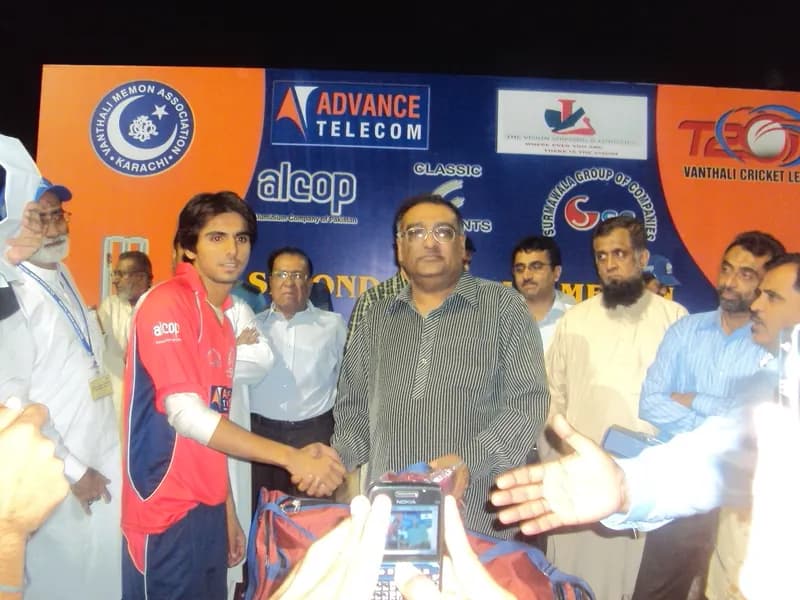 2nd VMA T-20 Cricket League(Final) 2008