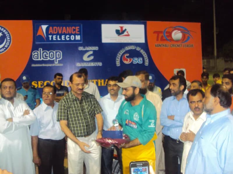 2nd VMA T-20 Cricket League(Final) 2008