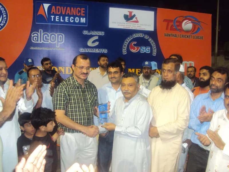 2nd VMA T-20 Cricket League(Final) 2008