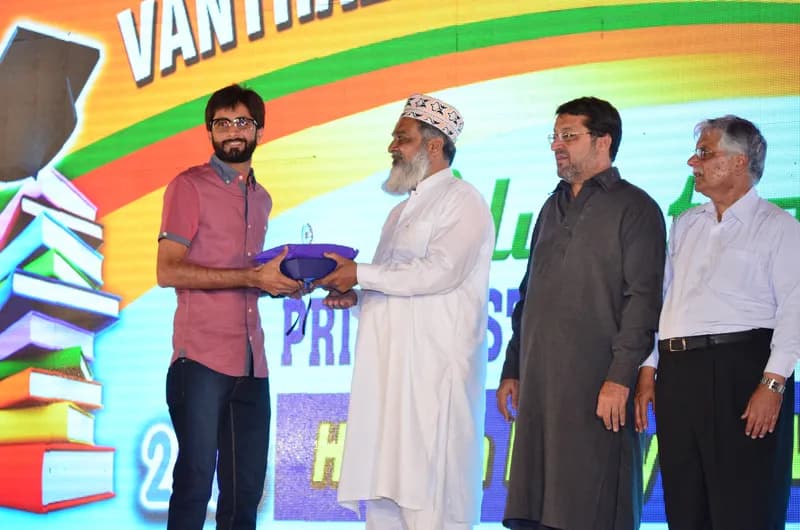 Prize Distribution 2013 - 2014