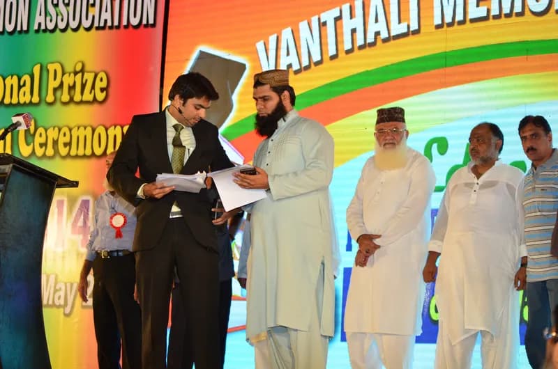 Prize Distribution 2013 - 2014