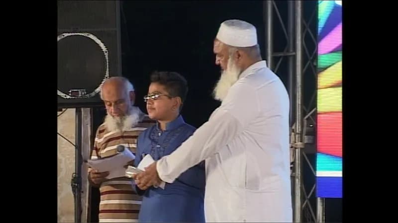 VMA Prize Distribution Function 2015 - 2016
