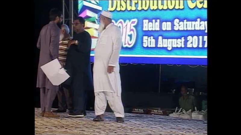 VMA Prize Distribution Function 2015 - 2016