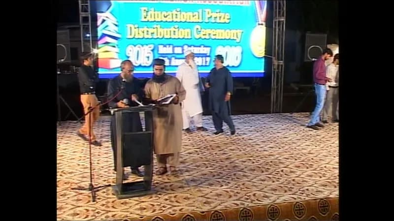 VMA Prize Distribution Function 2015 - 2016