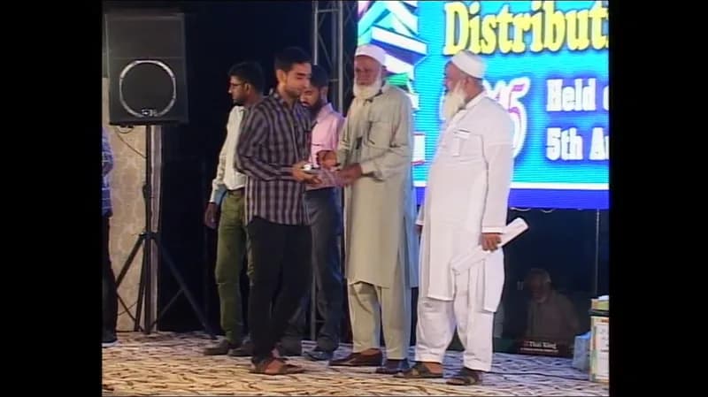 VMA Prize Distribution Function 2015 - 2016