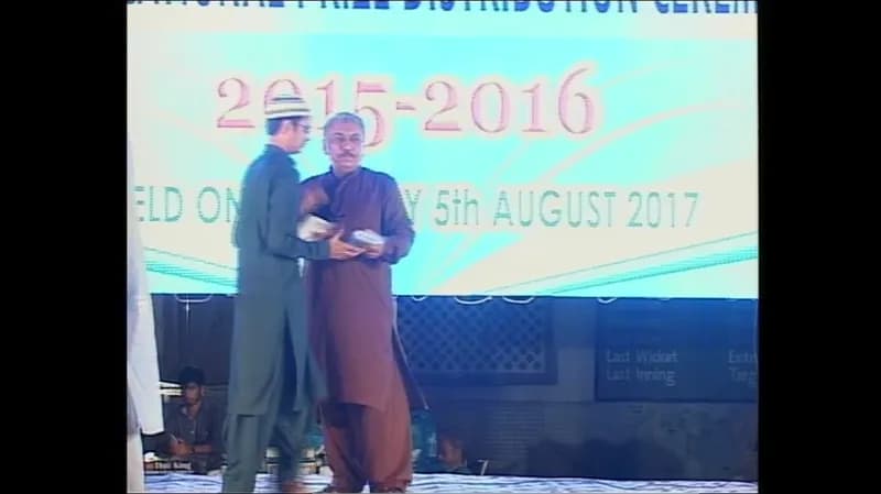VMA Prize Distribution Function 2015 - 2016