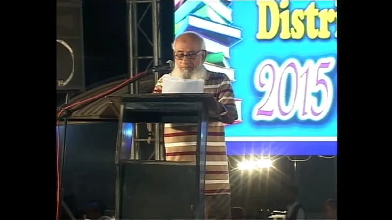 VMA Prize Distribution Function 2015 - 2016