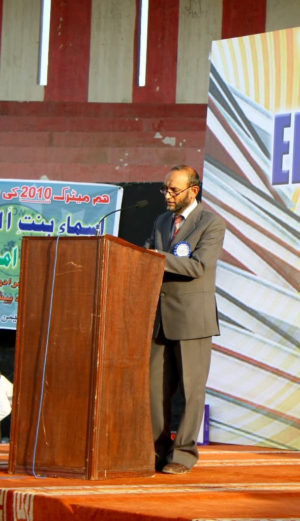 Prize Distribution 2009 - 2010