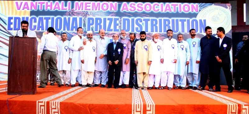 Prize Distribution 2009 - 2010