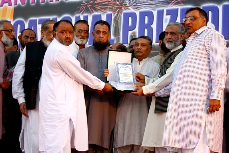 Prize Distribution 2009 - 2010