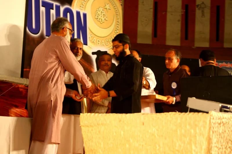 Prize Distribution 2009 - 2010