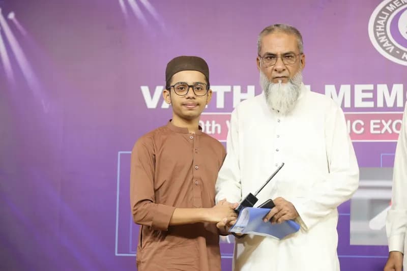 VMA 10th Excellence Award 2022-2023