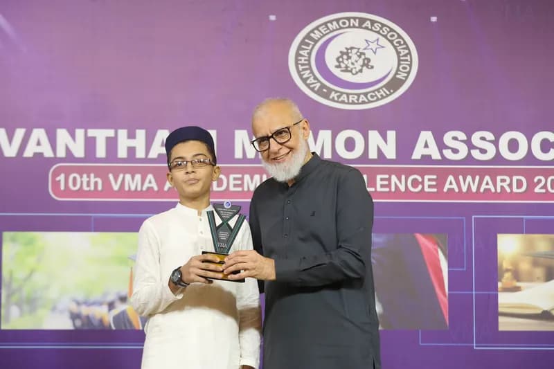 VMA 10th Excellence Award 2022-2023