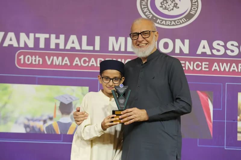 VMA 10th Excellence Award 2022-2023