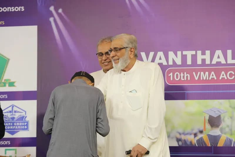 VMA 10th Excellence Award 2022-2023
